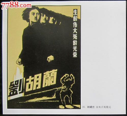 办签证存款证明要多久的